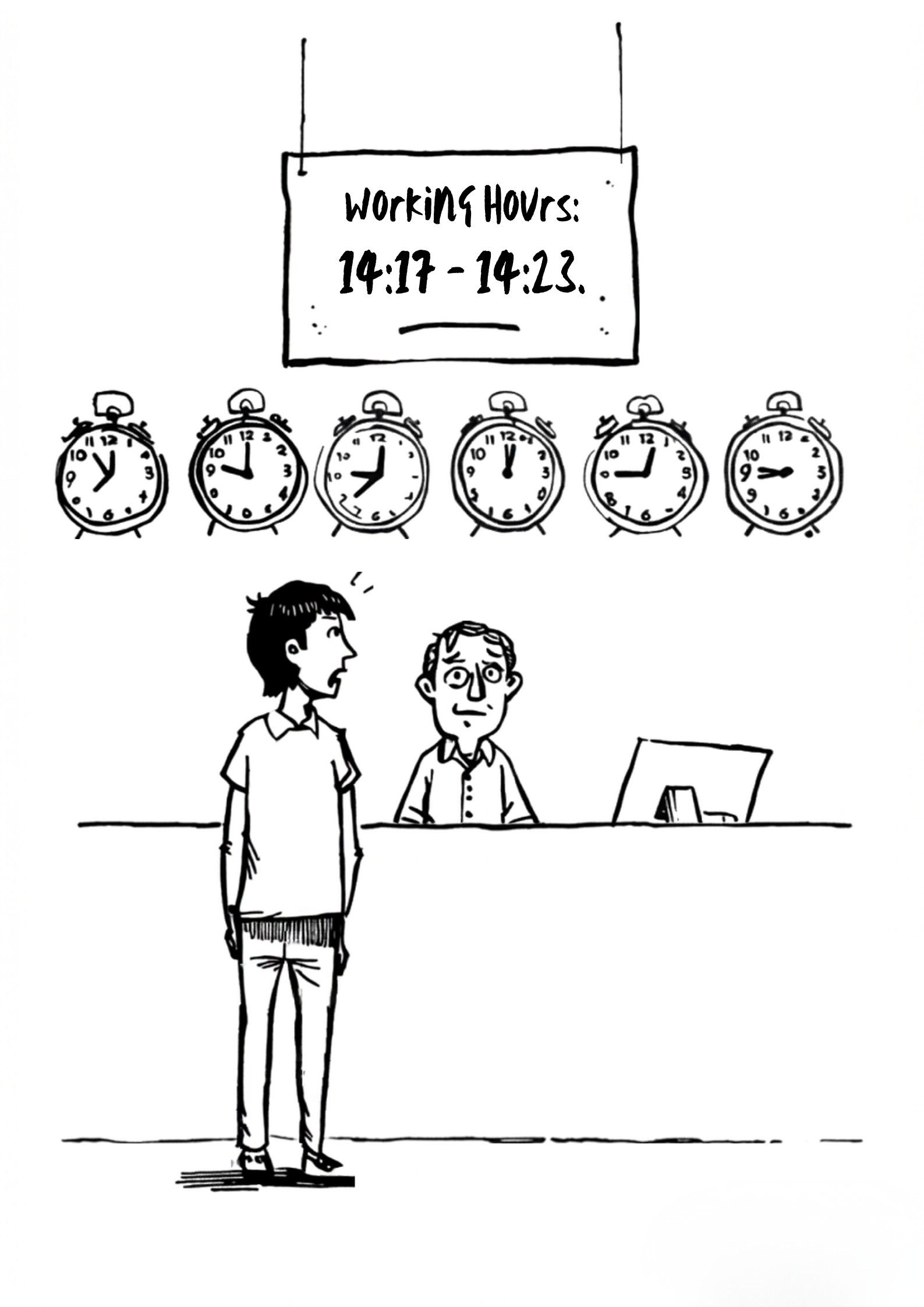 Табела с неразбираемо работно време на НАП